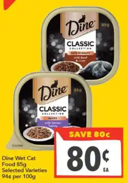 Supa Valu Dine Wet Cat Food offer