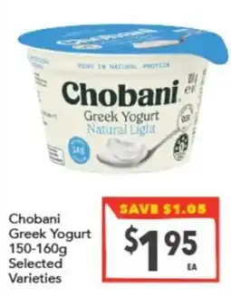 Supa Valu Chobani Greek Yogurt offer
