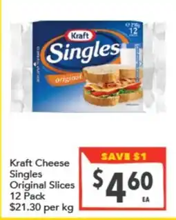 Supa Valu Kraft Cheese Singles Original Slices offer