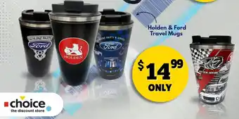 Holden & Ford Travel Mugs