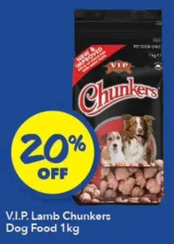 V.I.P. Lamb Chunkers Dog Food