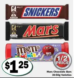 Friendly Grocer Mars Chocolate Bars 30-50g Varieties offer