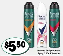 Friendly Grocer Rexona Antiperspirant Spray 220ml Varieties offer
