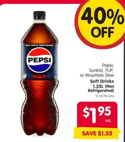 Spar Pepsi Max offer