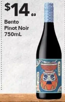 Ritchies Bento Pinot Noir offer