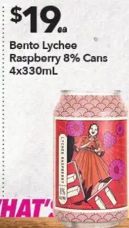 Ritchies Bento Lychee Raspberry offer