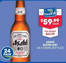 Bottlemart Asahi Super Dry offer