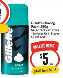 IGA Gillette Shaving Foam offer
