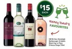 Bottler Fancy Dad's FAVOURITES offer