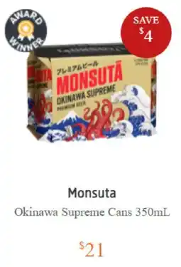BWS Monsuta Okinawa Supreme Cans offer