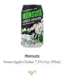 BWS Monsuta Green Apple Chuhai offer