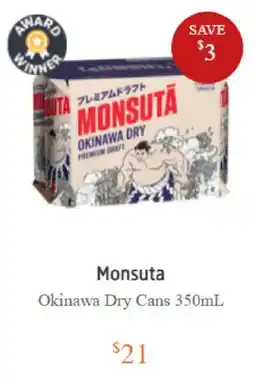 BWS Monsuta Okinawa Dry Cans offer