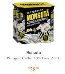 BWS Monsuta Pineapple Chūhai offer