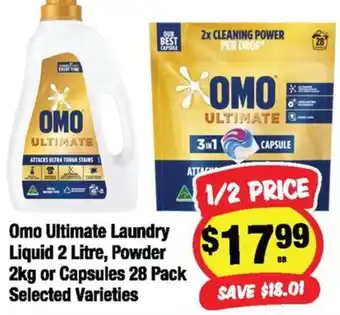 Omo Ultimate Laundry