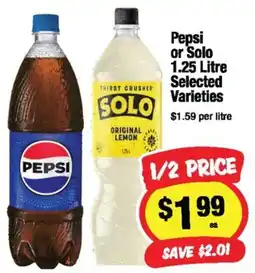 CORNETTS Pepsi or Solo Selected Varieties offer