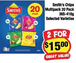 CORNETTS Smith's Chips Multipack offer