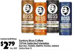 C-Store Distribution Suntory Boss Coffee Selected Varieties offer