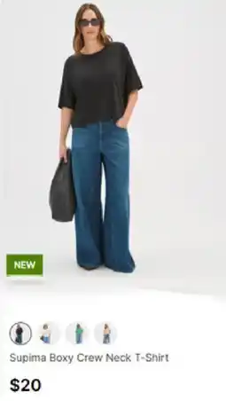 Target Supima Boxy Crew Neck T-Shirt offer