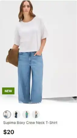 Target Supima Boxy Crew Neck T-Shirt offer