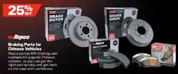 Repco Repco Braking Parts for Chinese Vehicles offer
