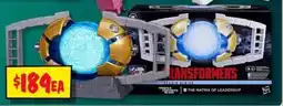 JB Hi-Fi Transformers offer