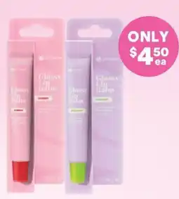Priceline Glossy Lip Balm offer