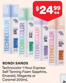 Priceline Bondi Sands Technocolor 1 Hour Express Self Tanning Foam offer