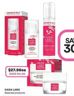 Priceline HADA LABO Selected products offer
