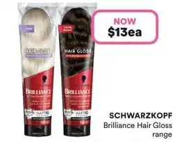 Priceline Schwarzkopf Brilliance Hair Gloss range offer