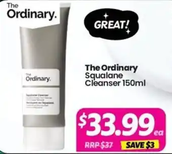 The Ordinary Squalane Cleanser