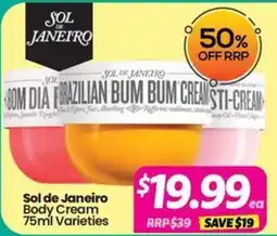 Your Discount Chemist Sol de Janeiro Body Cream 75ml Varieties offer