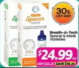 Your Discount Chemist Breath-A-Tech Spacer & Mask Varieties offer