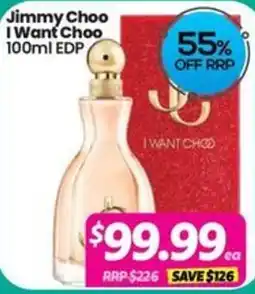 Your Discount Chemist Jimmy Choo I Want Choo 100ml EDP offer