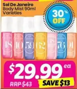 Your Discount Chemist Sol De Janeiro Body Mist Varieties offer