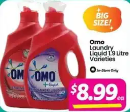 Your Discount Chemist Omo Laundry Liquid Varieties offer