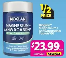 Your Discount Chemist Bioglan Magnesium+ Ashwagandha Tablets offer