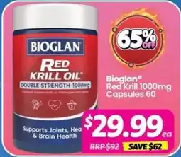 Your Discount Chemist Bioglan Red Krill Oil offer