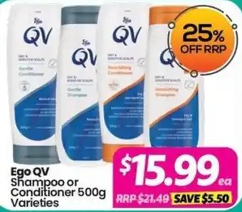 Ego QV Shampoo or Conditioner Varieties