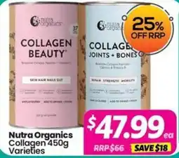 Your Discount Chemist Nutra Organics Collagen Varieties offer