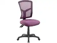 Officeworks Pago Matrix Ergonomic Heavy Duty High Back Chair Plum offer