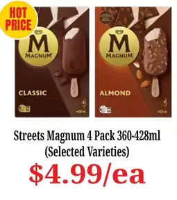 Farmer Jack's Streets Magnum 4 Pack offer