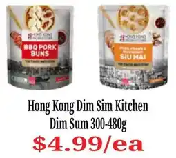 Farmer Jack's Hong Kong Dim Sim Kitchen Dim Sum offer