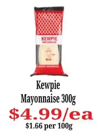 Farmer Jack's Kewpie Mayonnaise offer