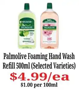 Farmer Jack's Palmolive Foaming Hand Wash Refill offer
