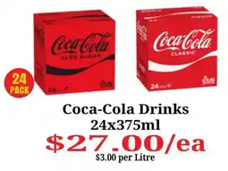 Farmer Jack's Coca-Cola Drinks offer