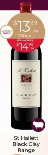 Porters St Hallett Black Clay Range offer