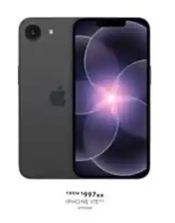 Domayne iPhone SE offer