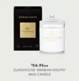 Domayne Glasshouse 'Arabian Nights' candle offer