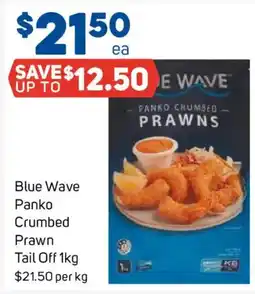 Foodland Blue Wave Panko Crumbed Prawn offer