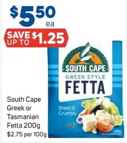 Foodland South Cape Greek Style Fetta offer